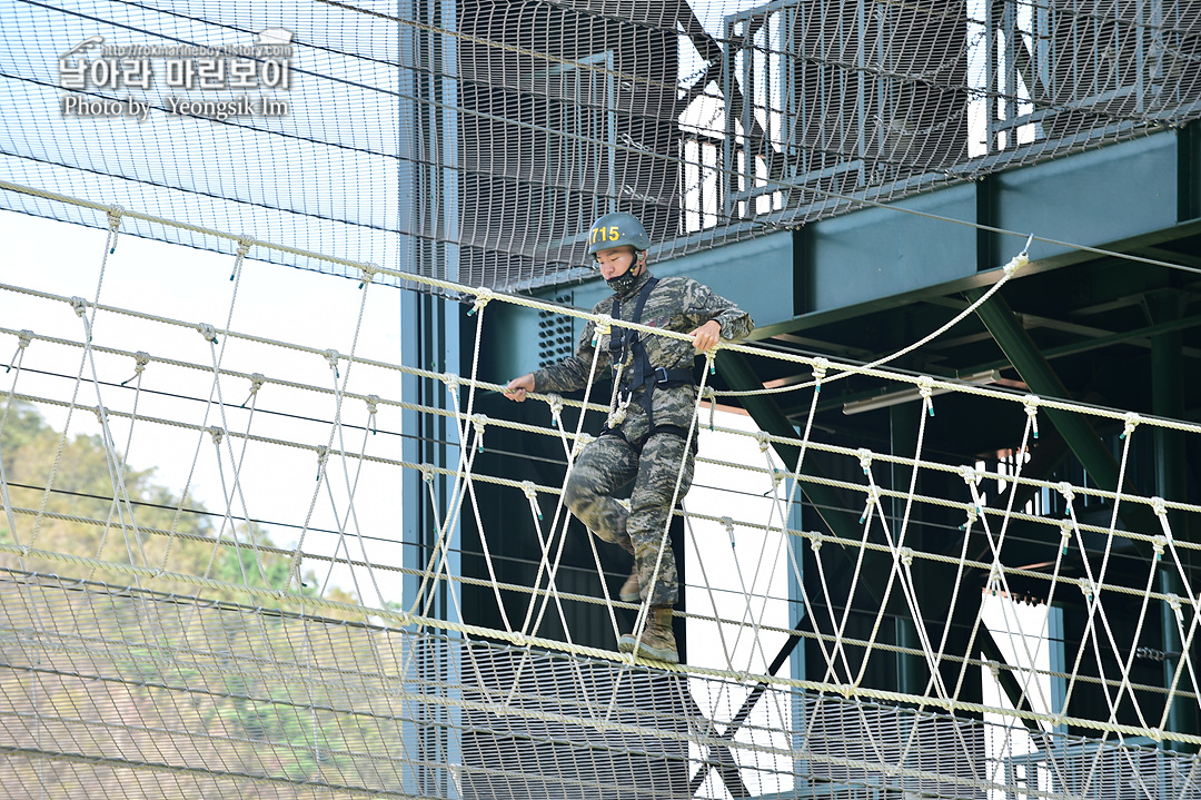 해병대 신병 1261기 1교육대 극기주 유격기초7_8297.jpg