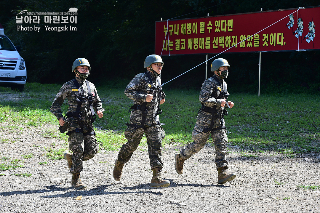 해병대 신병 1261기 1교육대 극기주 유격기초5_8268.jpg