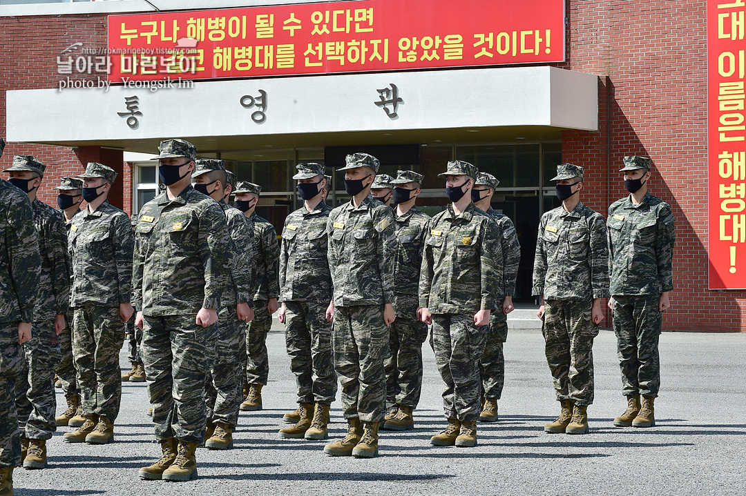 해병대 신병 1262기 3교육대 2주차 군사기초훈련_0704.jpg