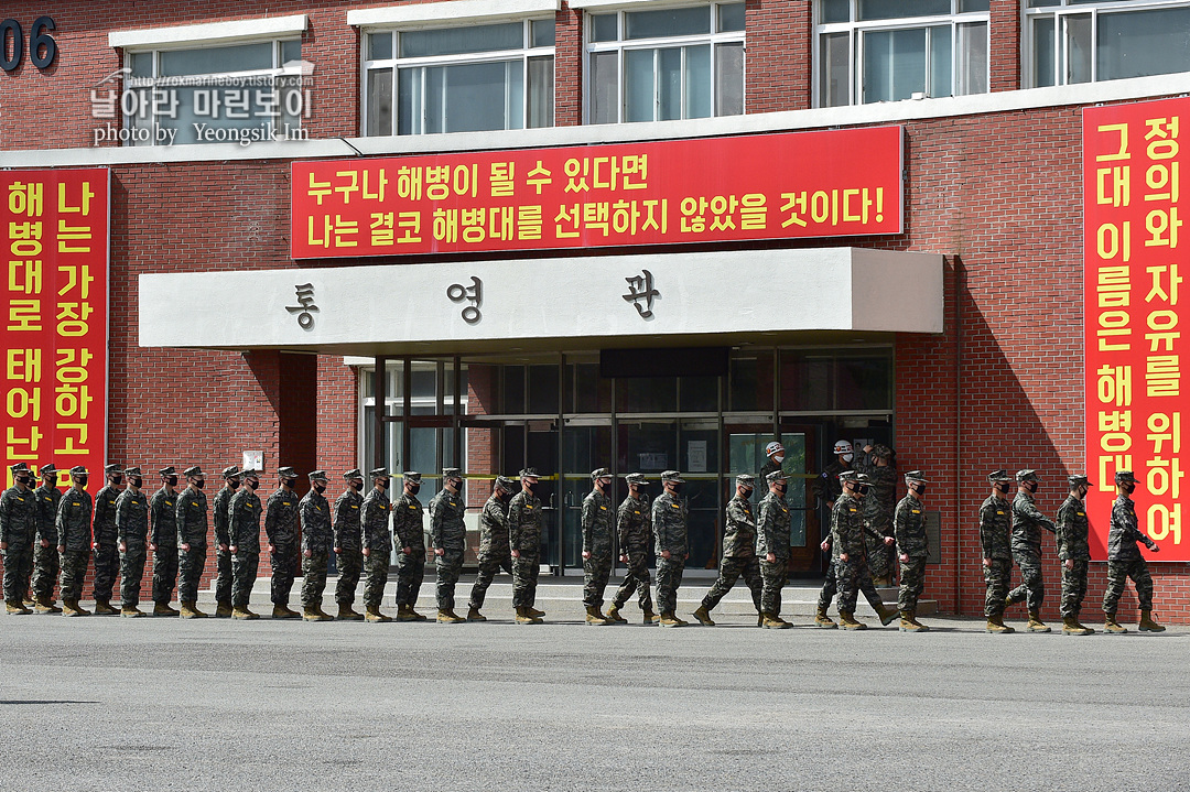 해병대 신병 1262기 3교육대 2주차 군사기초훈련_0709.jpg