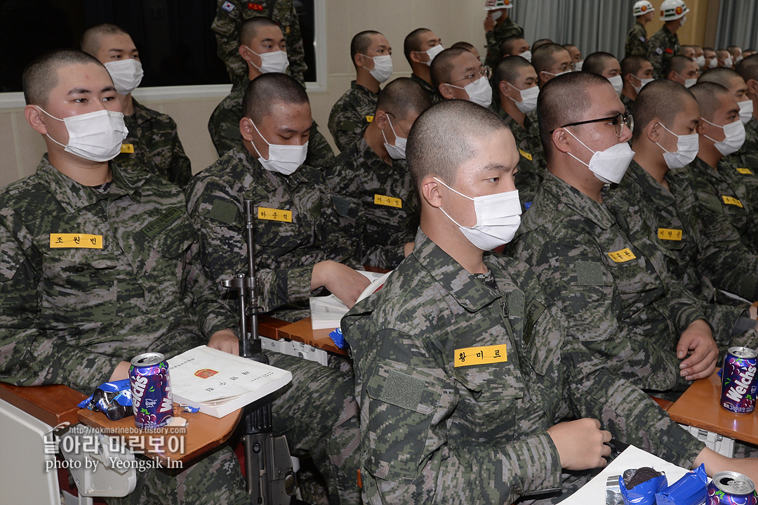 해병대 신병 1262기 3교육대 2주차 군사기초훈련_1228.jpg