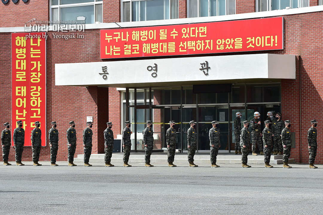 해병대 신병 1262기 3교육대 2주차 군사기초훈련_0711.jpg