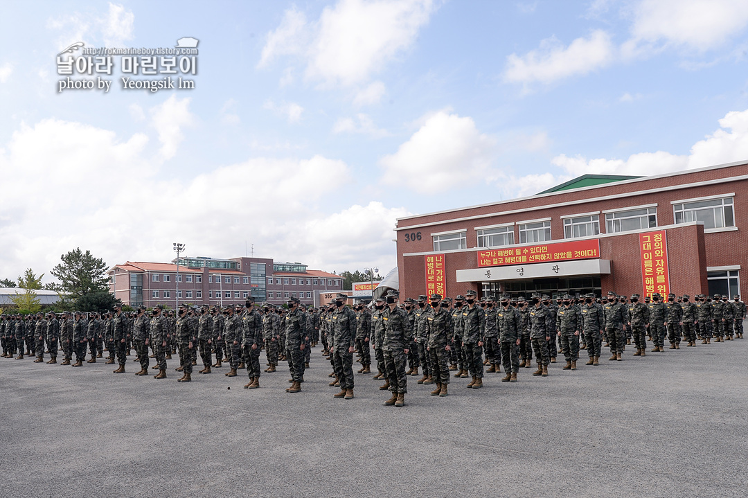 해병대 신병 1262기 3교육대 2주차 군사기초훈련_0708_1.jpg