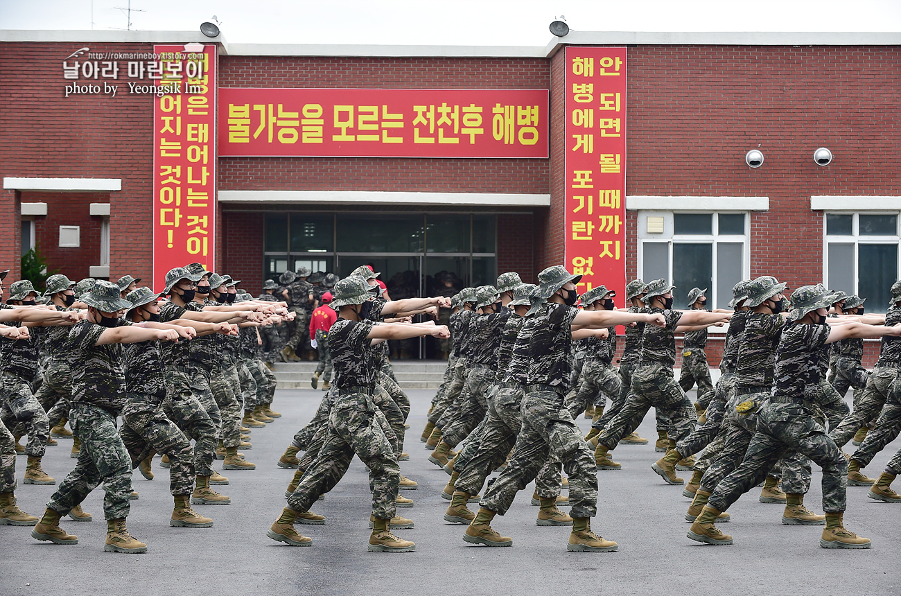 해병대 신병 1259기 2교육대 2주차 전투사격술 임영식 _0001.jpg