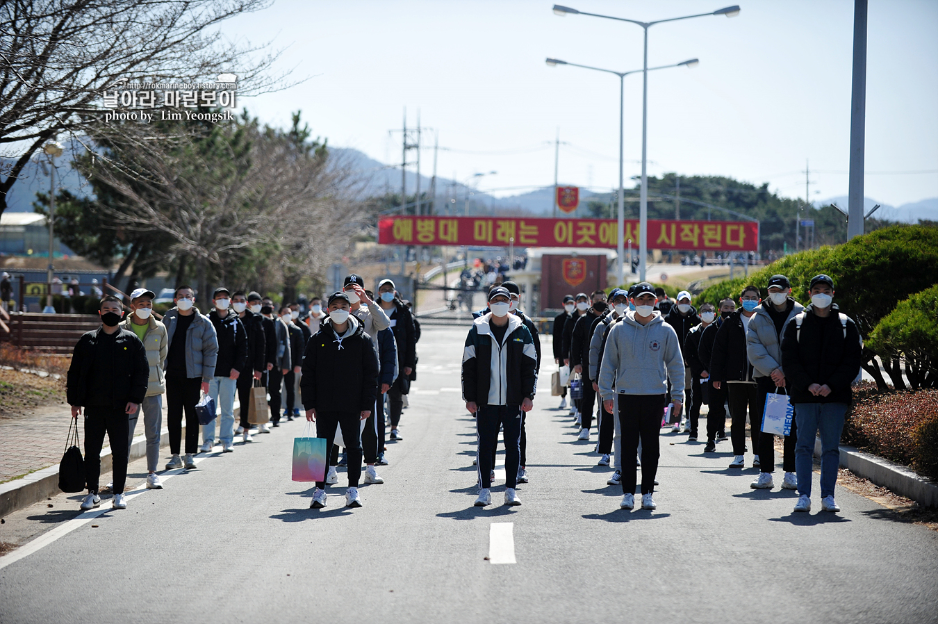 해병대 신병 1256기 입소_8176.jpg