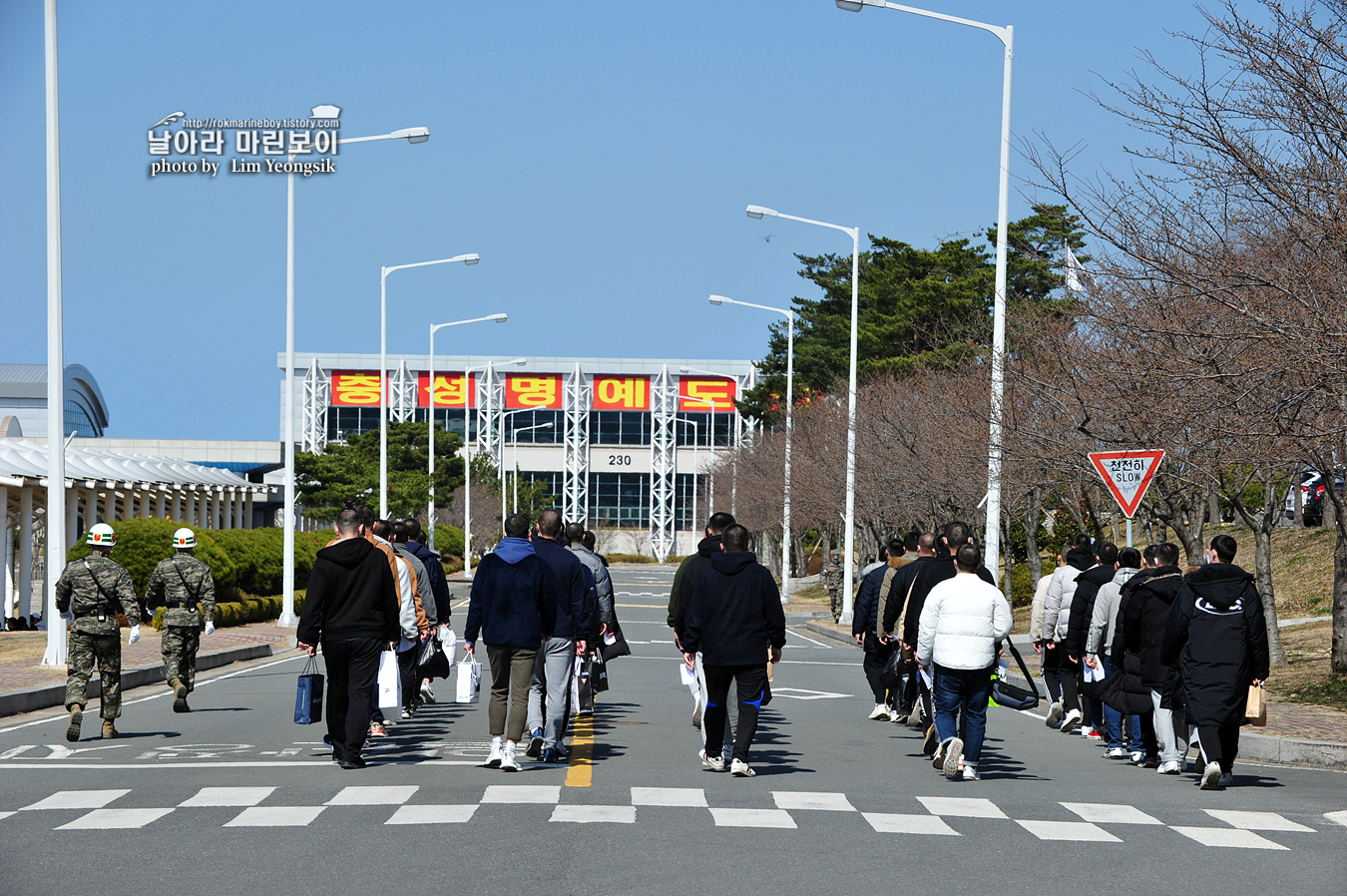 해병대 신병 1256기 입소_8202.jpg