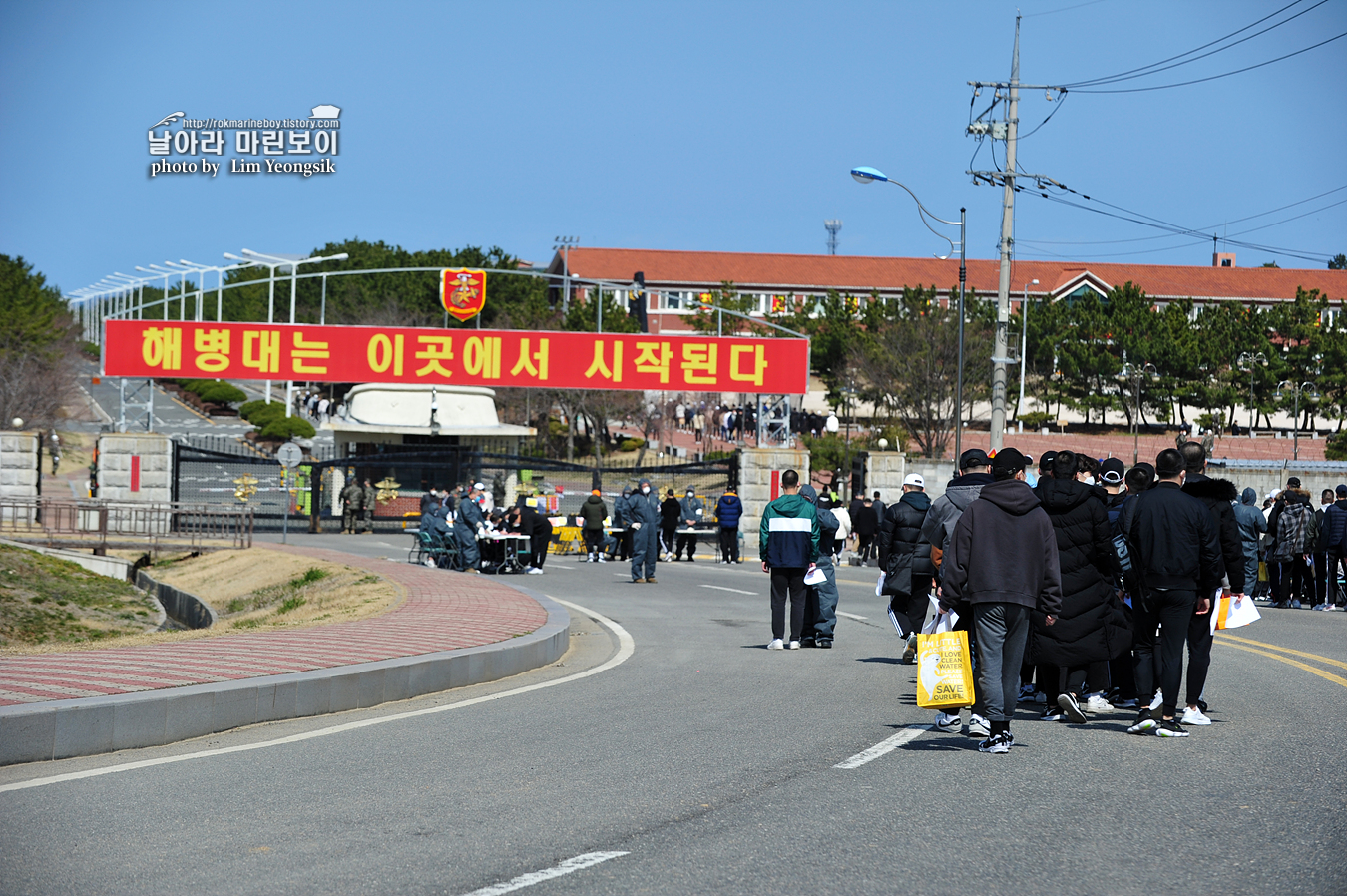 해병대 신병 1256기 입소_8089.jpg