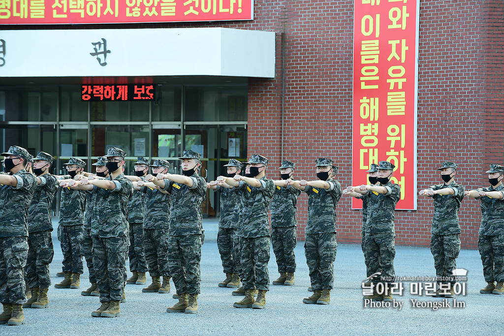 해병대 신병 1260기 3교육대 2주차 사진 임영식작가_7000.jpg