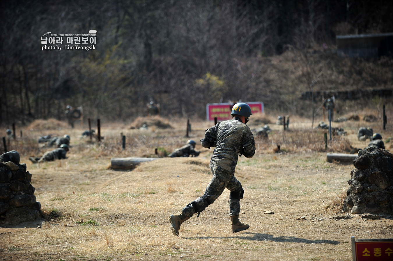 해병대 신병 1255기 1교육대 각개전투 3_8655.jpg