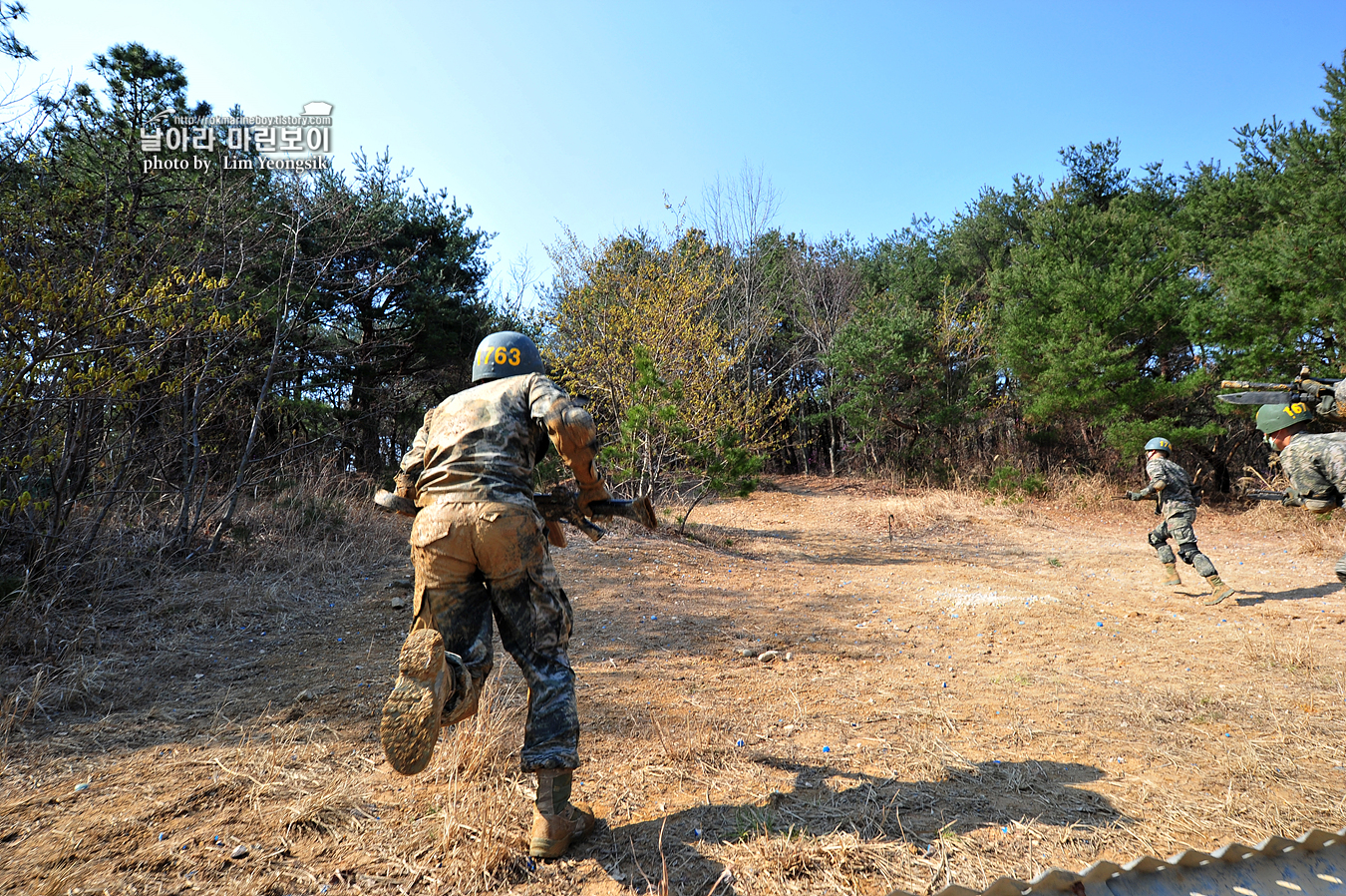 해병대 신병 1255기 1교육대 각개전투 7_5401.jpg