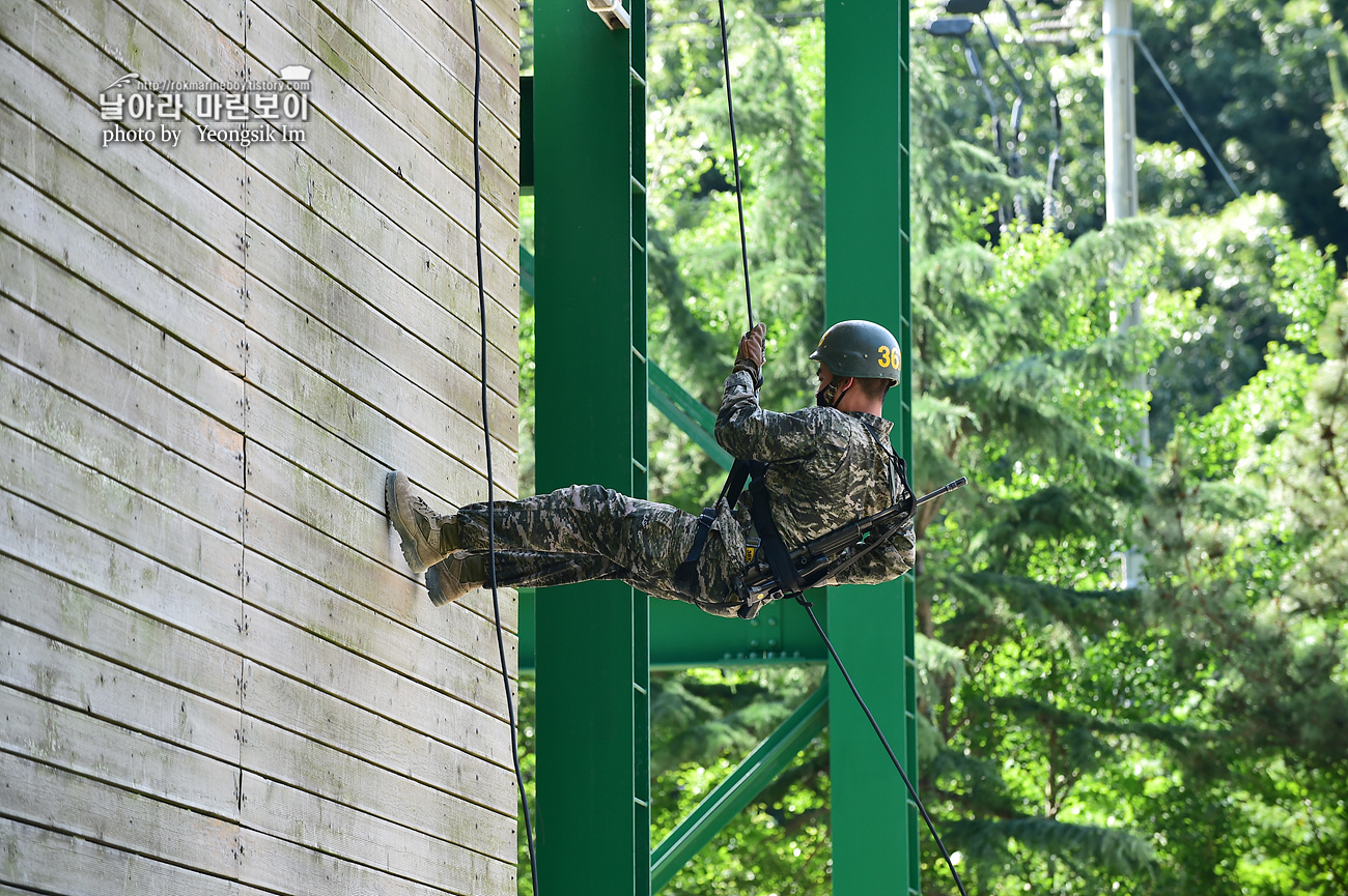 해병대 신병 1258기 3교육대 5주차 유격기초훈련 6_7804.jpg