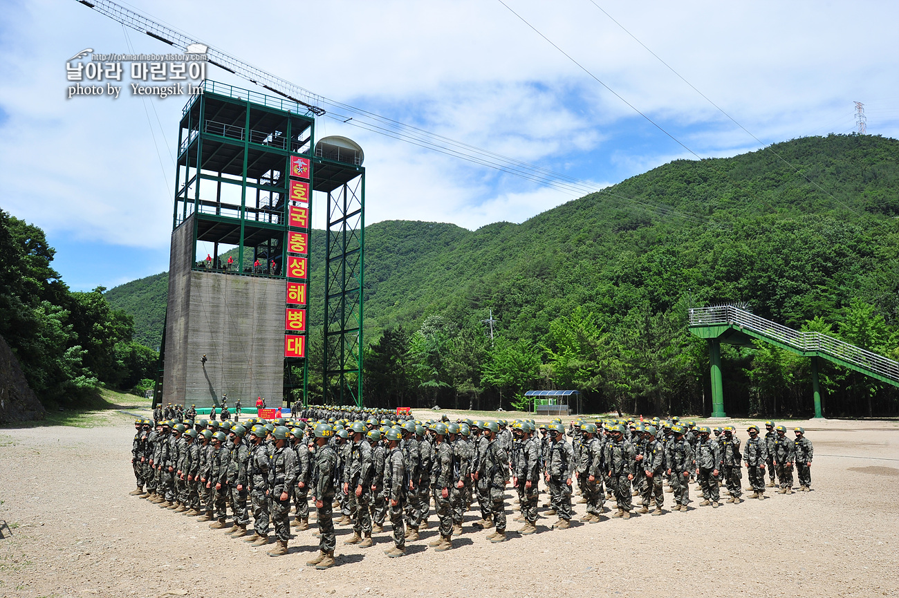 해병대 신병 1258기 3교육대 5주차 유격기초훈련_7847.jpg