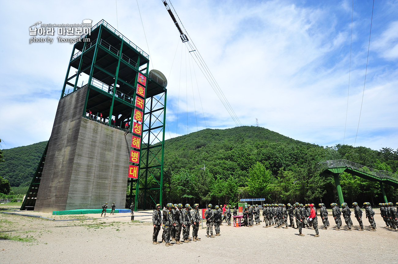 해병대 신병 1258기 3교육대 5주차 유격기초훈련 0_6164.jpg