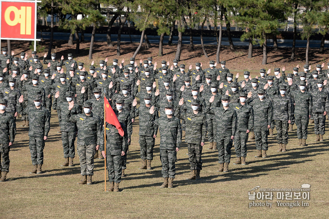 해병대 신병 1263기 입소식 사진 임영식_8374.jpg