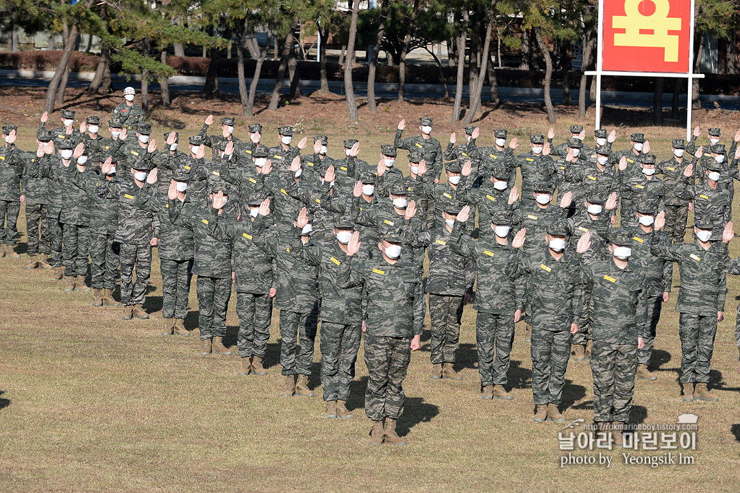 해병대 신병 1263기 입소식 사진 임영식_8373.jpg