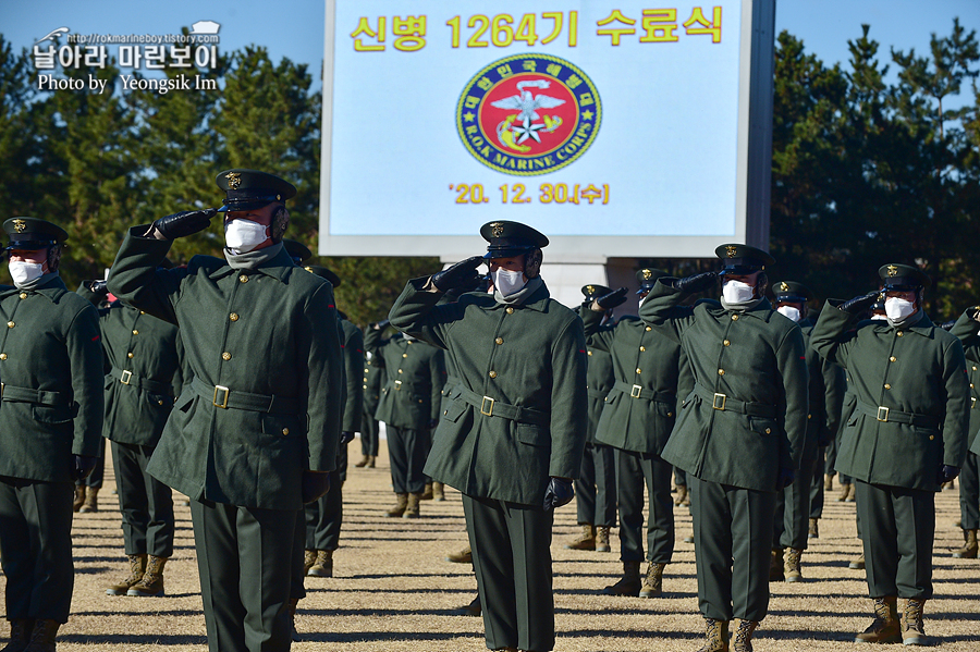 해병대 신병 1264기 수료식_7459.jpg