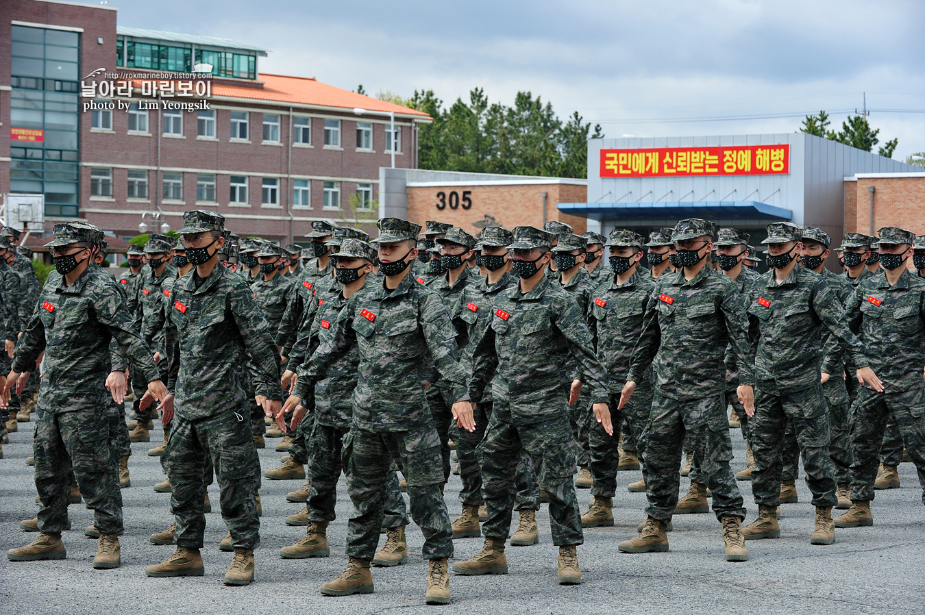 해병대 신병 1256기 6주차  훈련모음_6359.jpg