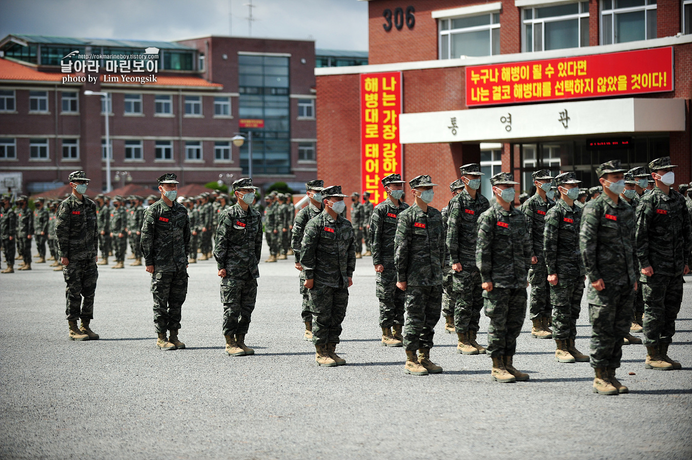 해병대 신병 1256기 6주차  훈련모음_6386.jpg