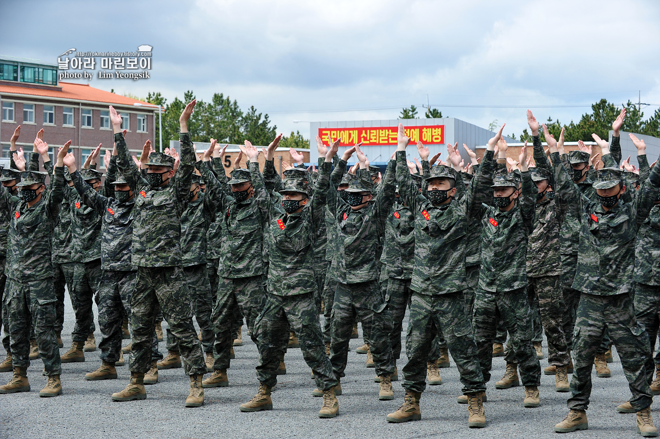 해병대 신병 1256기 6주차  훈련모음_6360.jpg