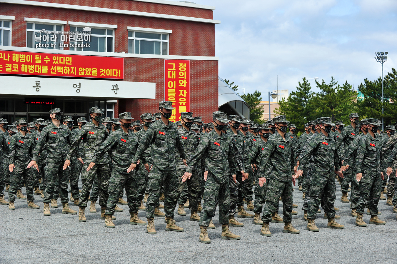 해병대 신병 1256기 6주차  훈련모음_6362.jpg