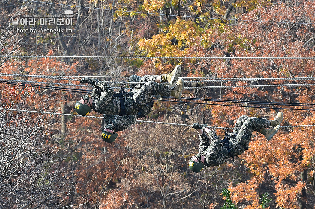 해병대 신병 1263기 2교육대 극기주 유격 2_4532.jpg