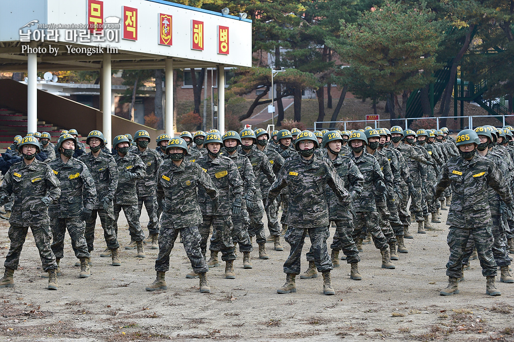 해병대 신병 1263기 2교육대 극기주 유격 1_4494.jpg