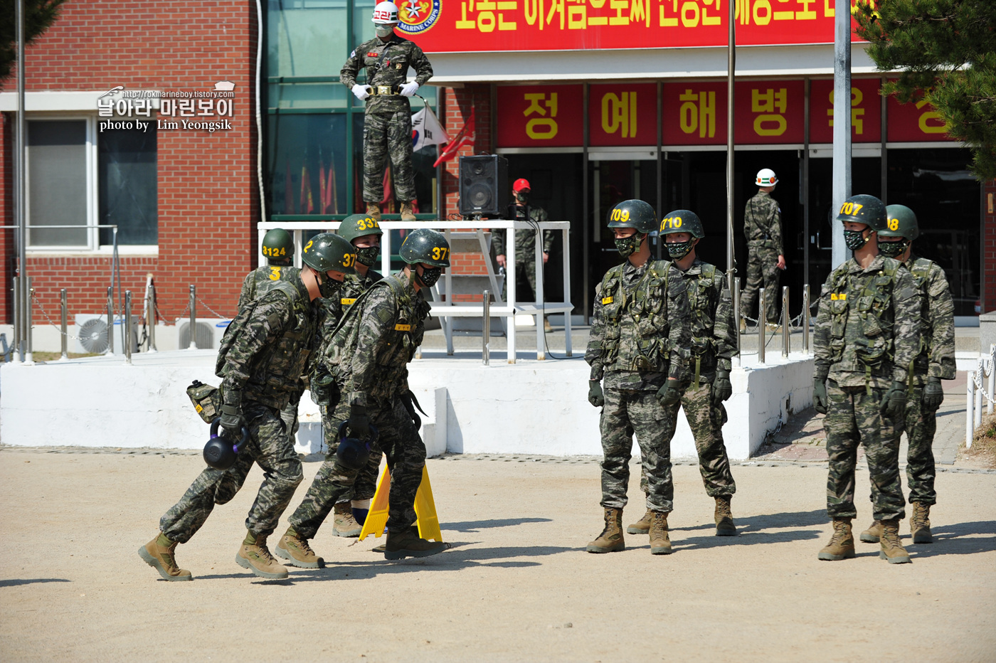 해병대 신병 1256기 2주차 3교육대 전투체력 7_0288.jpg