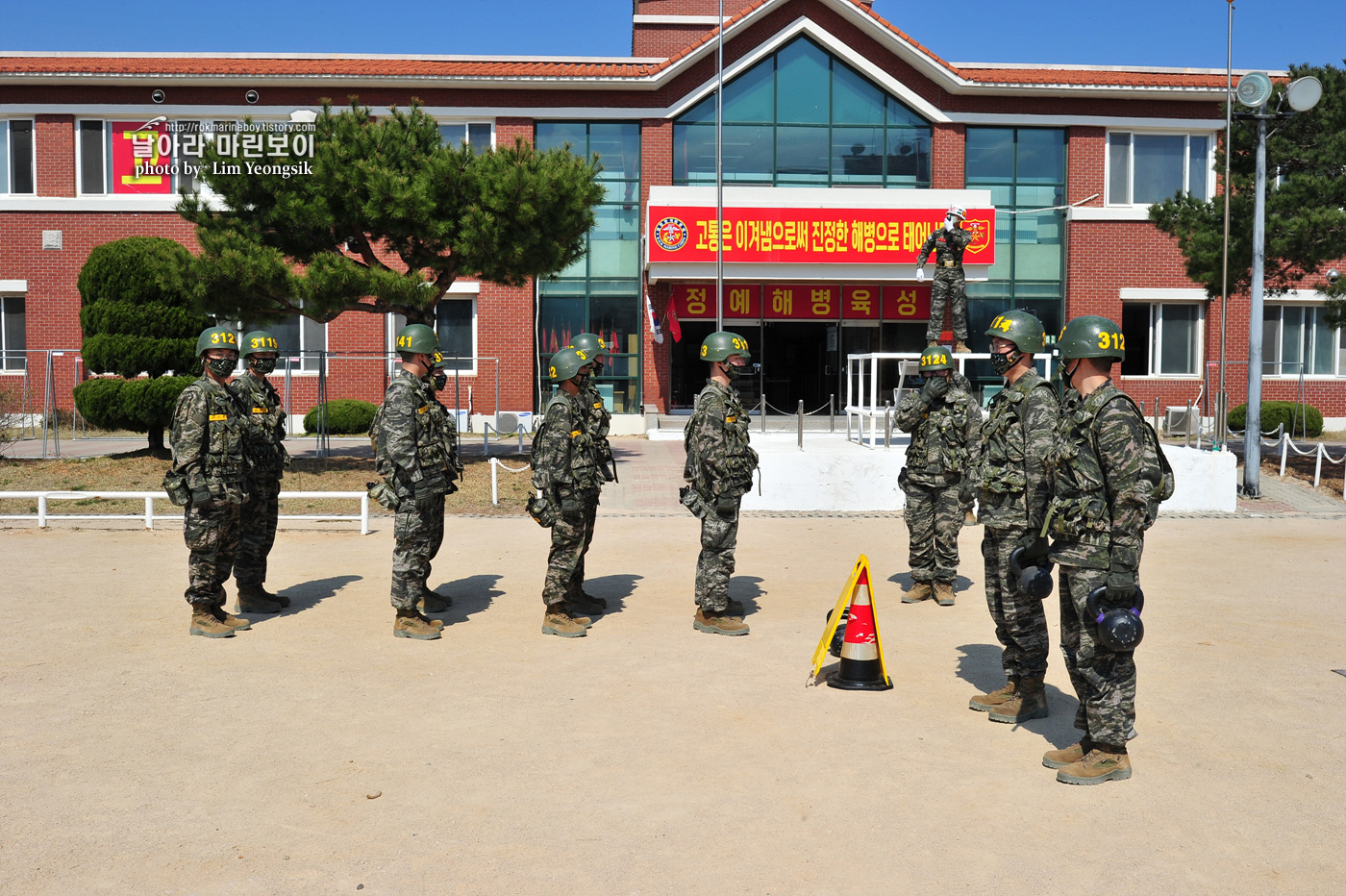 해병대 신병 1256기 2주차 3교육대 전투체력 1_6135.jpg