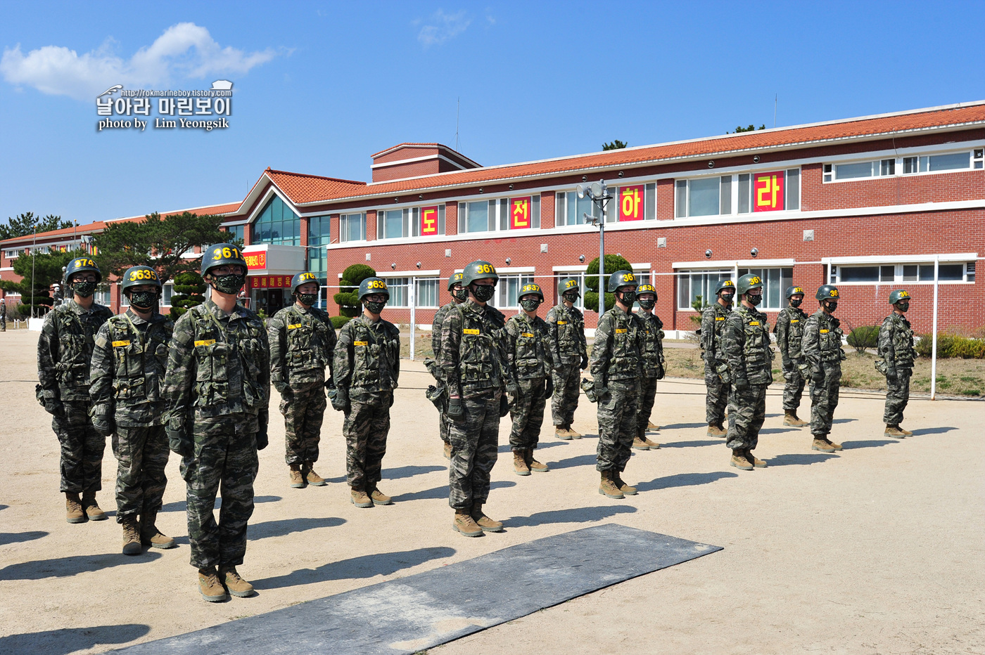 해병대 신병 1256기 2주차 3교육대 전투체력 6_6127.jpg