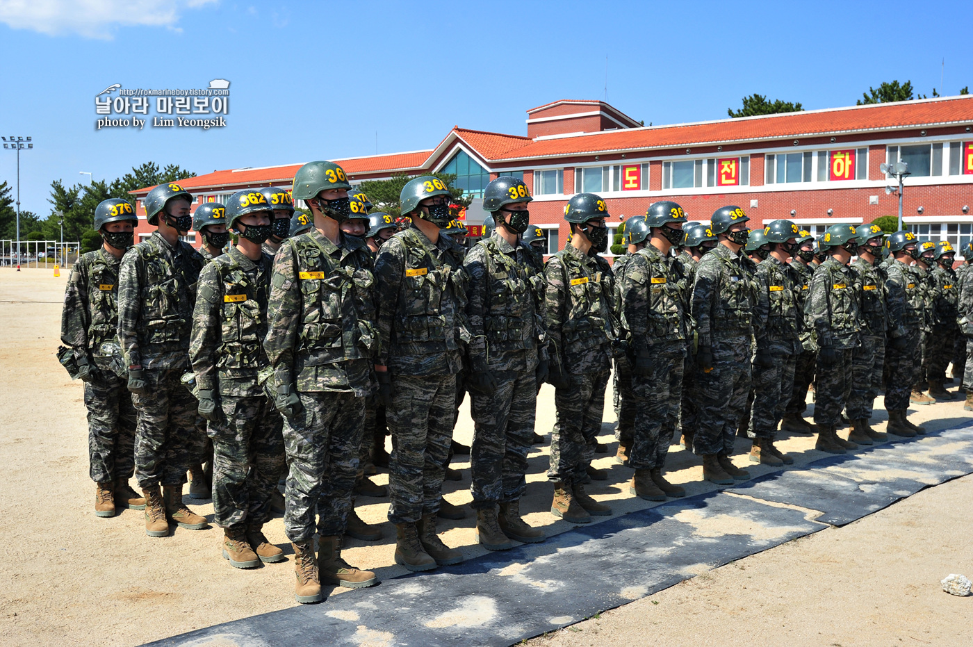 해병대 신병 1256기 2주차 3교육대 전투체력 6_6124.jpg