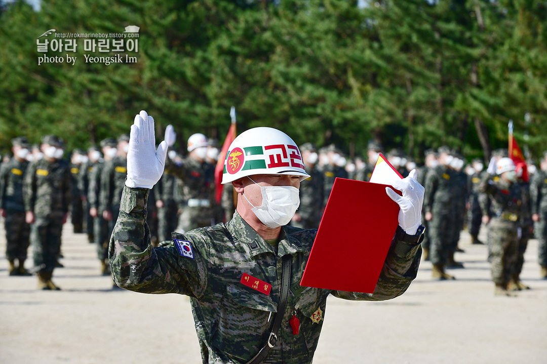 해병대 신병 1262기 2주차 훈련모음_0619.jpg