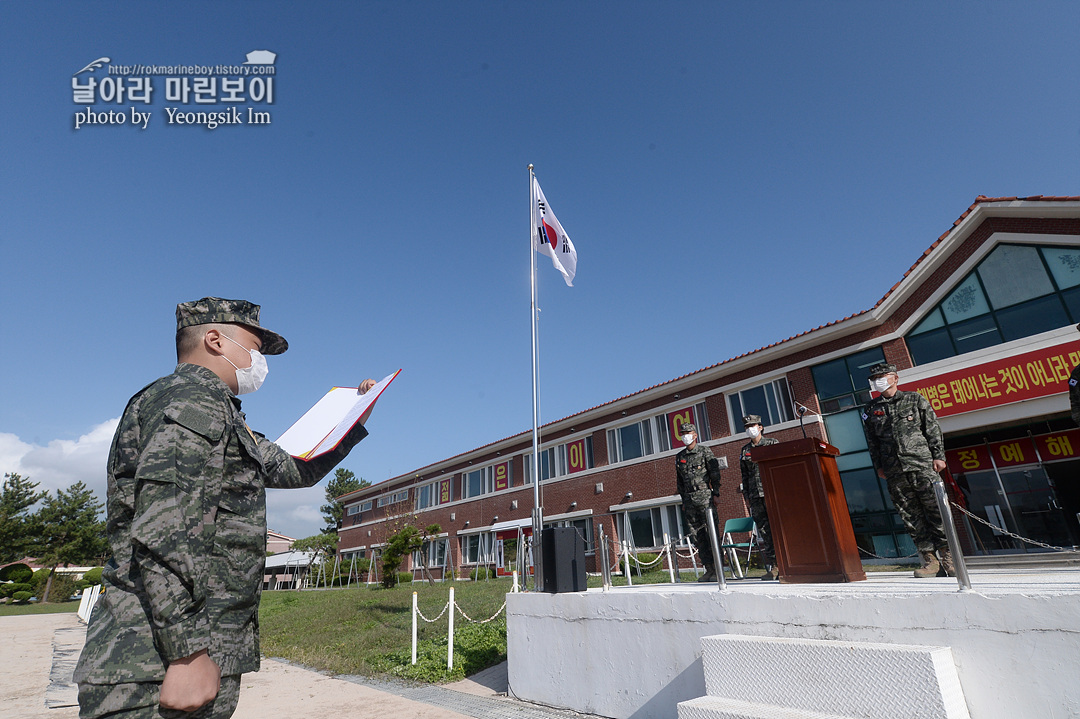 해병대 신병 1262기 2주차 훈련모음_0616_1.jpg