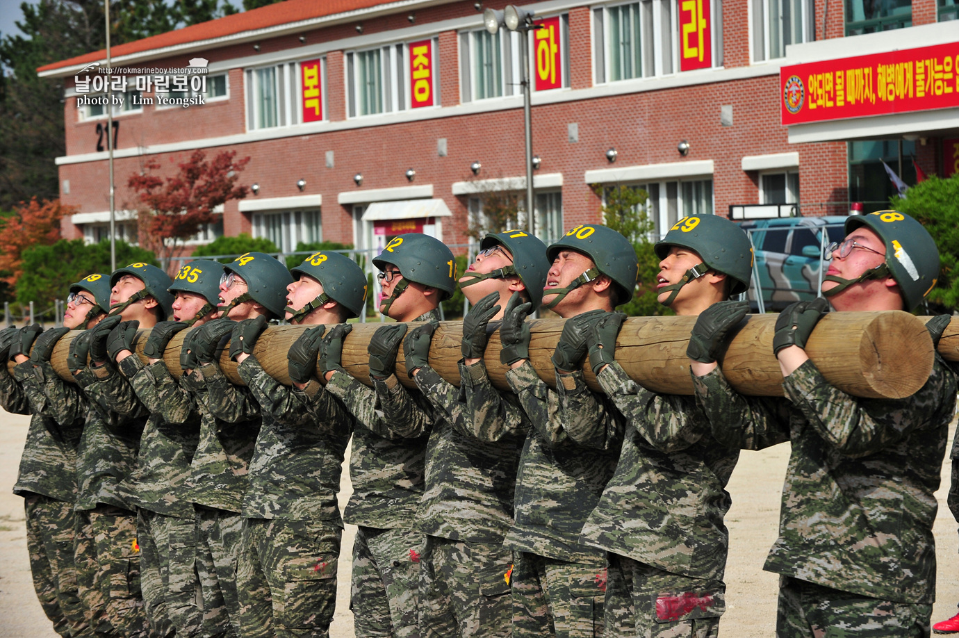 해병대 신병 1251기 2주차 임영식_0536.jpg