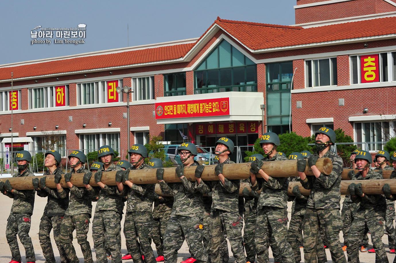 해병대 신병 1251기 2주차 임영식_0506.jpg