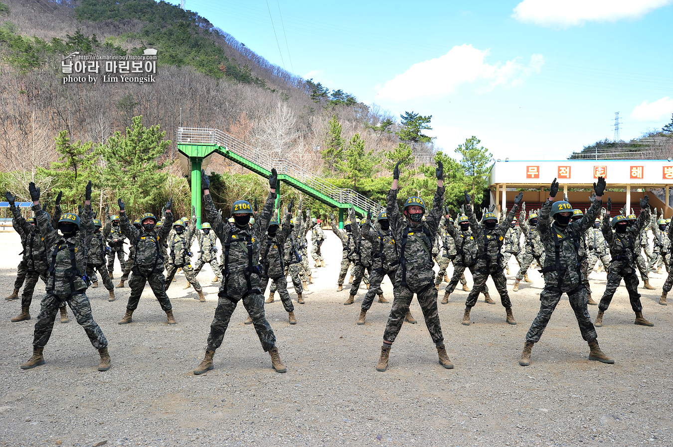 해병대 신병 1255기 2교육대 유격기초 1_5197.jpg