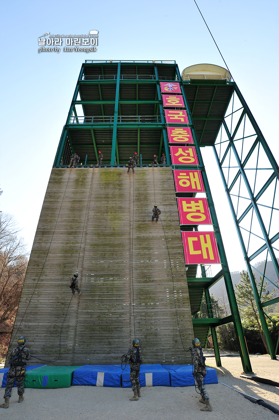 해병대 신병 1255기 2교육대 유격기초 1_5381.jpg