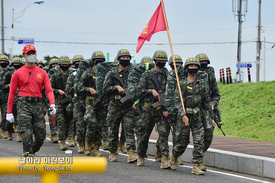 해병대 신병 1261기 빨간명찰수여식_8797.jpg