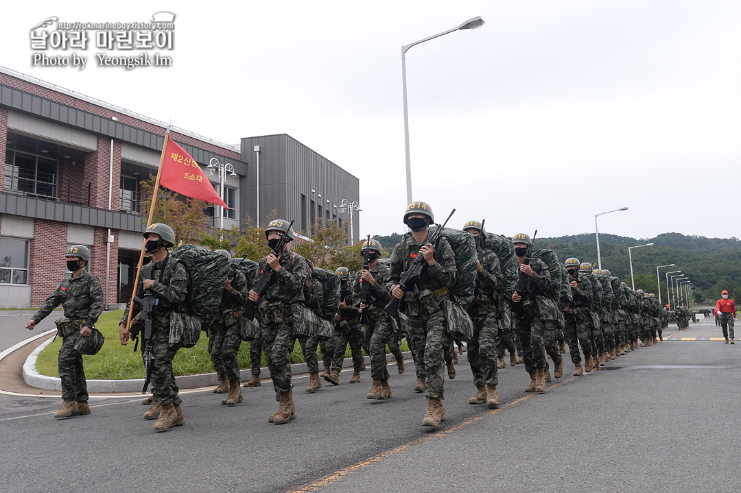 해병대 신병 1261기 빨간명찰수여식_8889_1.jpg