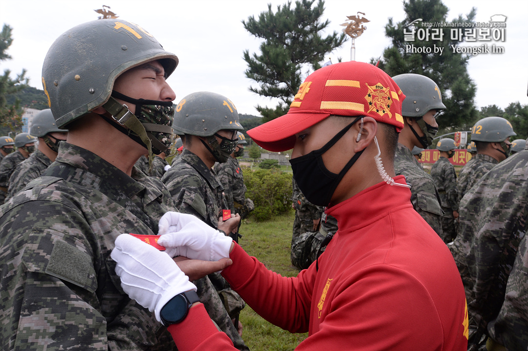 해병대 신병 1261기 빨간명찰수여식_8848_6.jpg