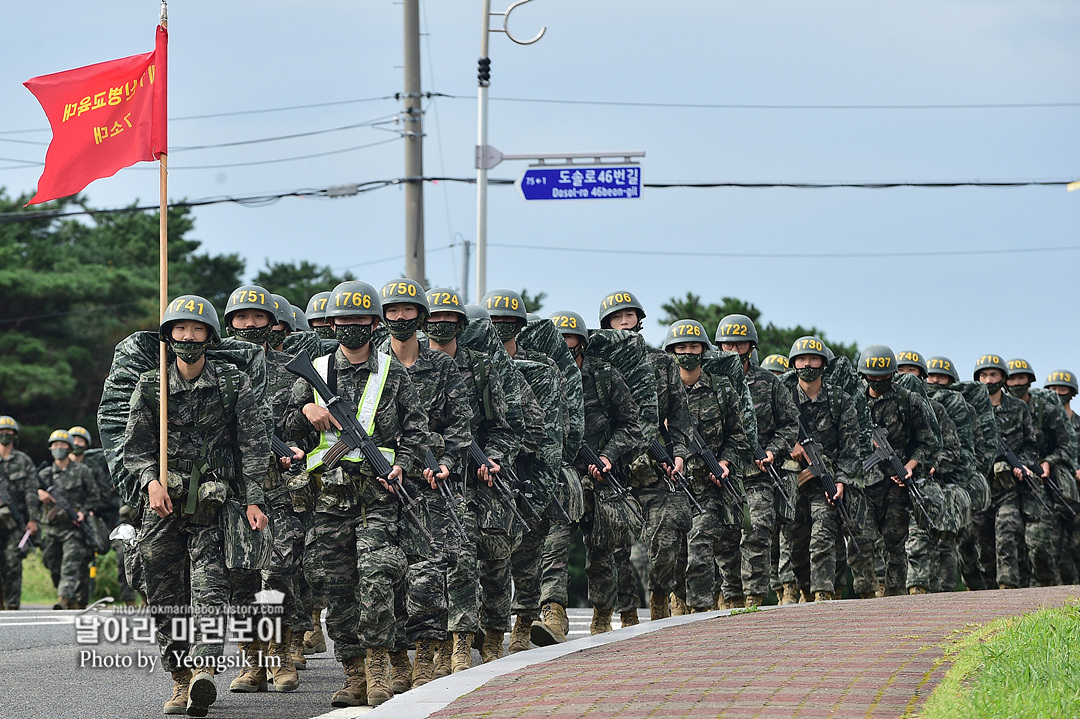 해병대 신병 1261기 빨간명찰수여식_8769.jpg