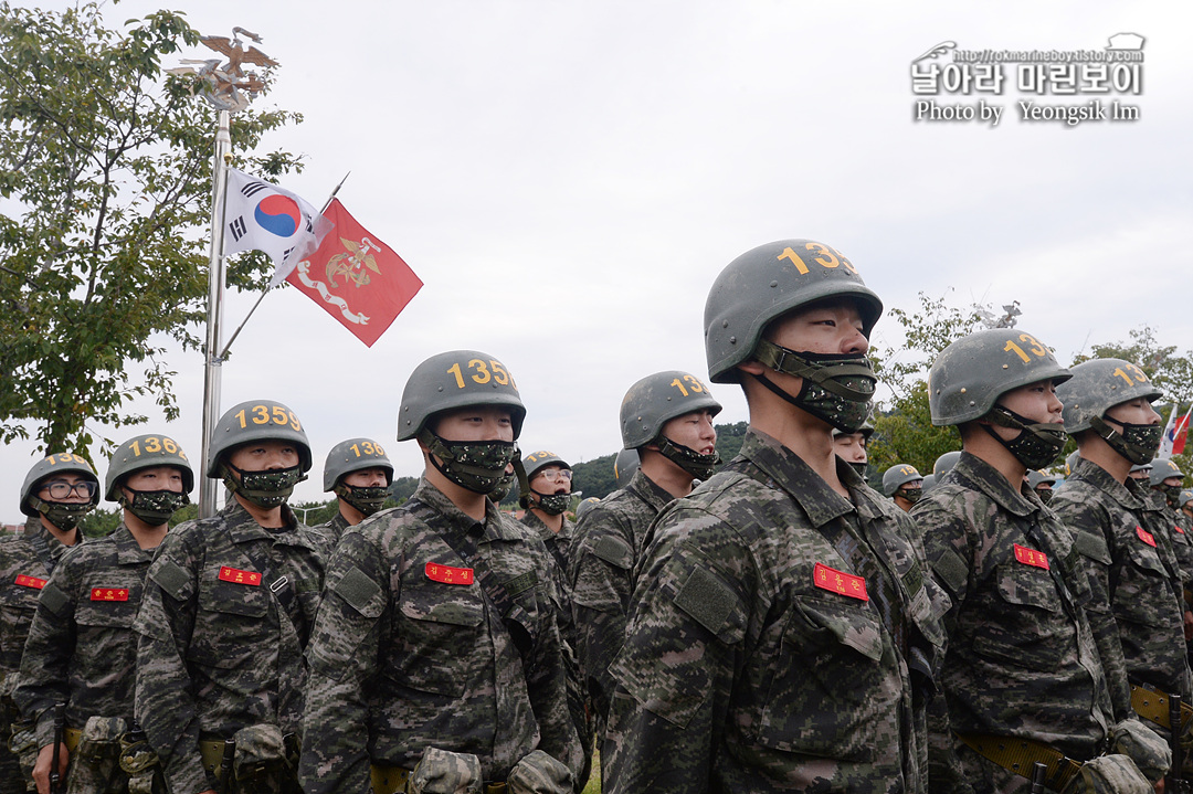 해병대 신병 1261기 빨간명찰수여식_8853_3.jpg