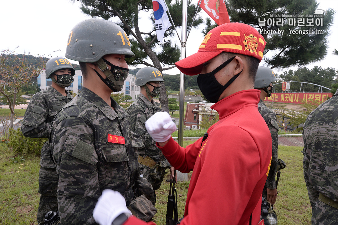 해병대 신병 1261기 빨간명찰수여식_8848_4.jpg