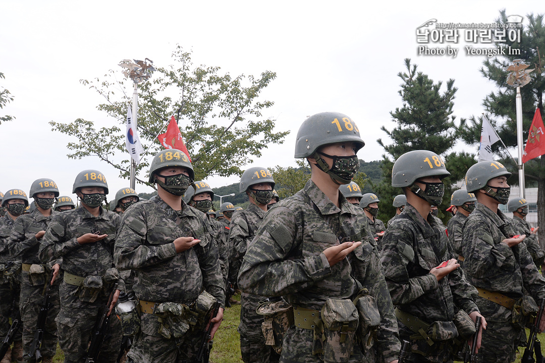 해병대 신병 1261기 빨간명찰수여식_8848_9.jpg