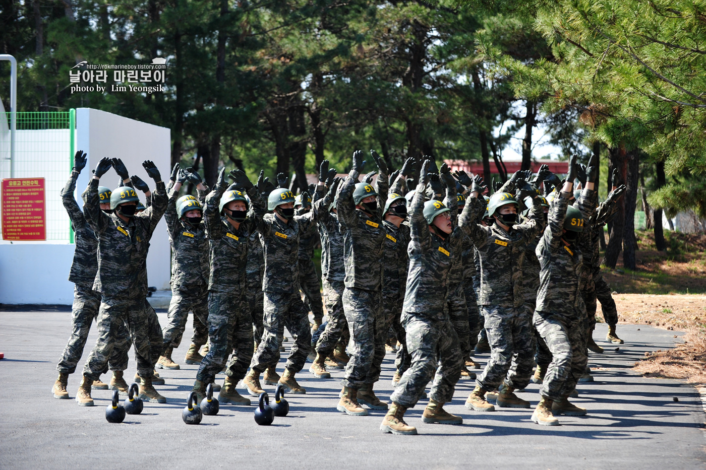 해병대 신병 1256기 2주차 5교육대 전투체력 1_0236.jpg