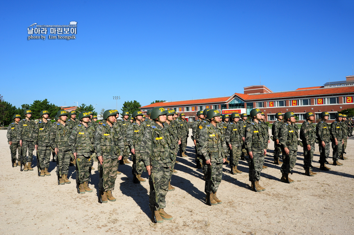 해병대 신병 1251기 2주차 임영식_0965_2.jpg