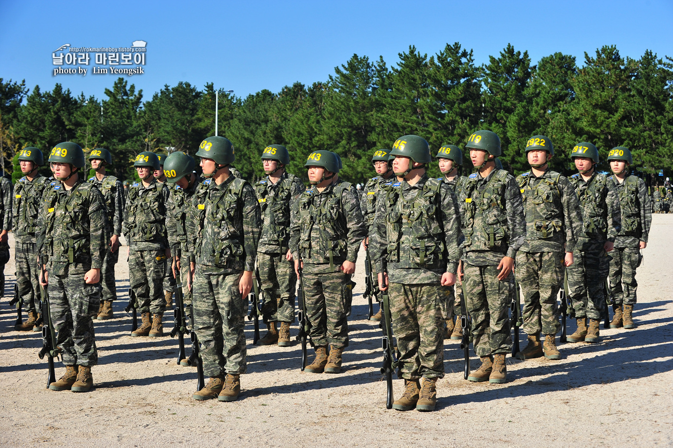 해병대 신병 1251기 2주차 임영식_0966.jpg