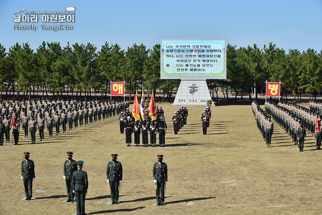 해병대 신병 1262기수료식_2784.jpg