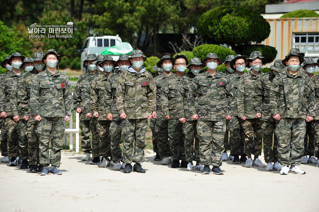 해병대 신병 1257기 1주차  1교육대_7004.jpg