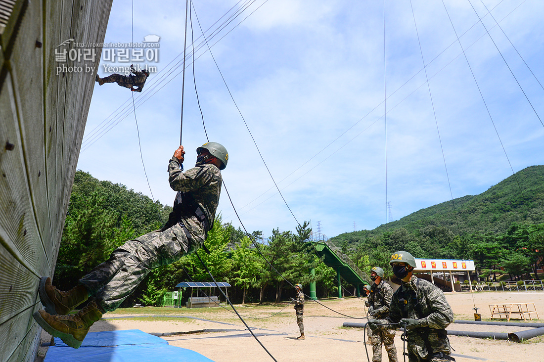 해병대 신병 1260기 5교육대 극기주 유격 2_2069.jpg