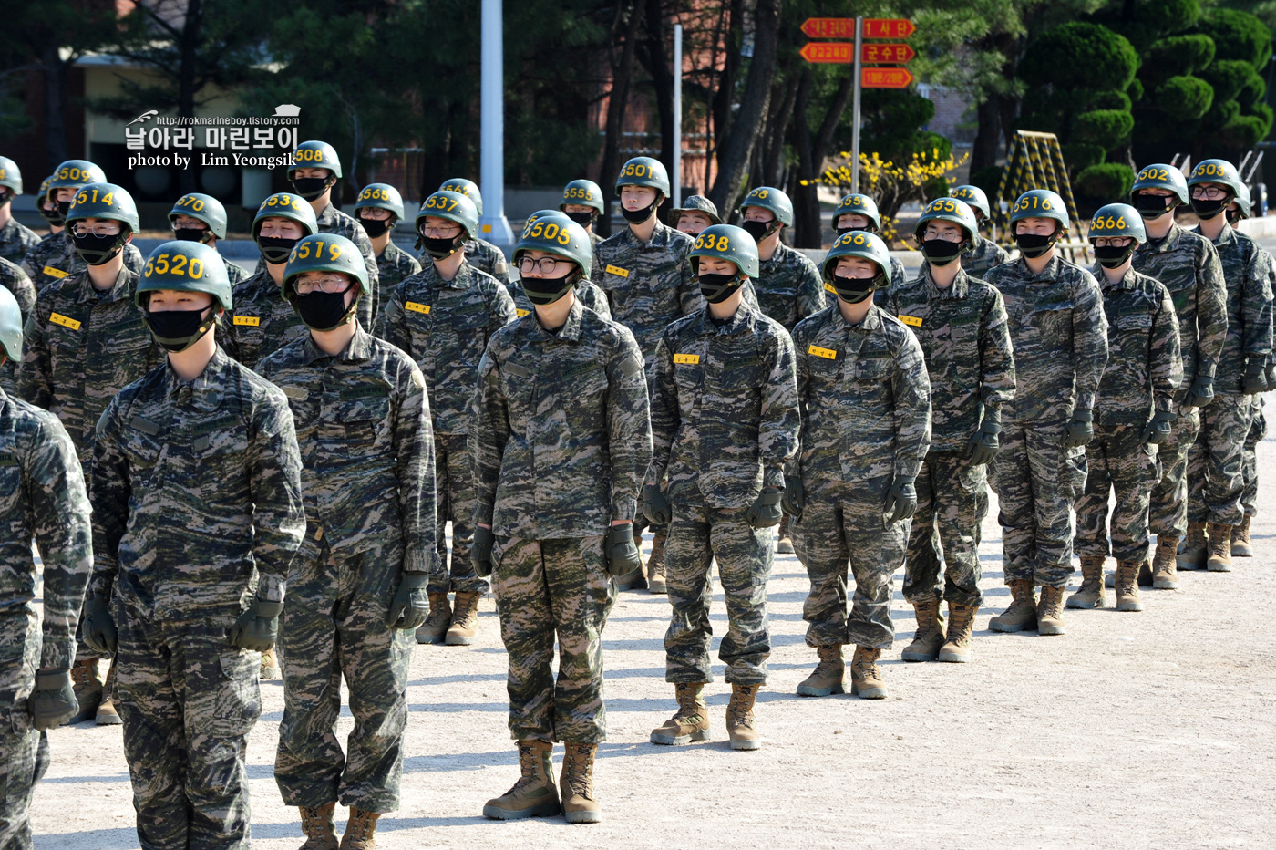 해병대 신병 1256기 2주차 5교육대 군사기초훈련 3_0489.jpg